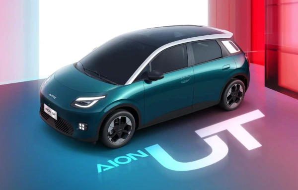 AION-UT-front-600x383-1